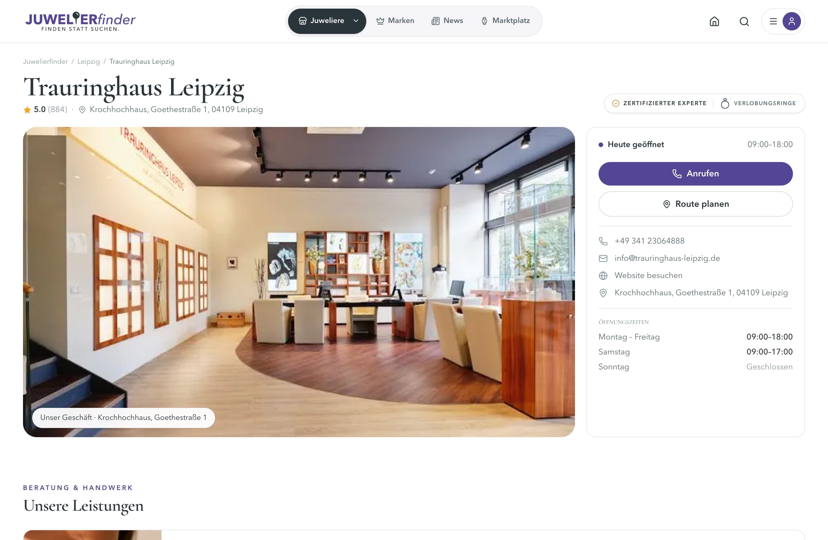 Juwelier-Profilseite auf Juwelierfinder